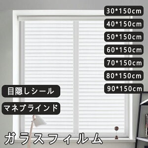 KXtB  ډBV[g }luCh ÓdCz 䕗΍ fM Ռ Uh~ ͂ OJbg ډBtB ܂KX Ih~ vCoV[΍ XehOX 