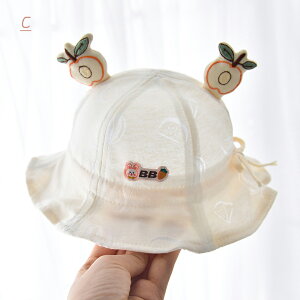 xr[ Xq nbg t j̎q ̎q oPbgnbg Ԃ Lbv Tnbg  TCY ΍L  UVJbg  ʋC O΍ s  AEghA Ro  v