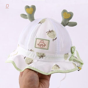 xr[ Xq nbg t j̎q ̎q oPbgnbg Ԃ Lbv Tnbg  TCY ΍L  UVJbg  ʋC O΍ s  AEghA Ro  v