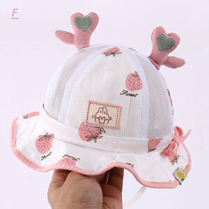 xr[ Xq nbg t j̎q ̎q oPbgnbg Ԃ Lbv Tnbg  TCY ΍L  UVJbg  ʋC O΍ s  AEghA Ro  v