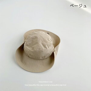 LbY Xq ̎q j̎q nbg Xq 2way Tnbg UVJbg eKnbg R 悯 LbYXq xr[Xq ėp q Xq LbY Εt O΍ wZ C TCY 