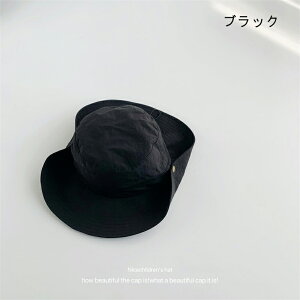 LbY Xq ̎q j̎q nbg Xq 2way Tnbg UVJbg eKnbg R 悯 LbYXq xr[Xq H~ q Xq LbY Εt O΍ wZ C TCY 