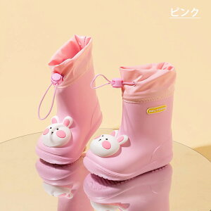 Cu[c LbY xr[ WjA h C q JC 3D ̎q j̎q qC 킢 ܂肽ݎ CG[ sN hV[Y V[g CV[Y Aq  e  y