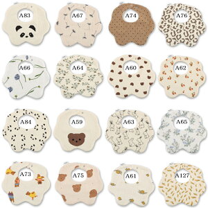 X^CZbg HGv 悾ꂩ 2Zbg j̎q ̎q  X^C  Zbg K[[ 360° S19 xr[X^C Ԍ^ Rbg 6dK[[ j  {[CY K[Y V oYj