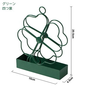 蚊取り線香入れ 蚊取り線香ホルダー 虫除け 吊り下げ スチール お香立て 香炉 白檀線香入れ 蚊対策 三角形 四つ葉 ブラック グリーン 蚊やり 蚊遣り器 蚊取り器 北欧 雑貨 インテリア 室内