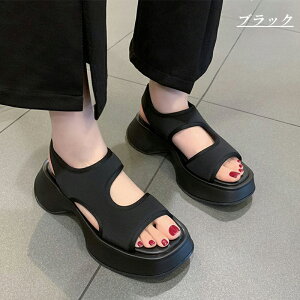 T_ fB[X  EFbW\[ ₷ NbV ӂӂ I[vgD  r t  4.5cmq[ y RtH[g TCY   ItBX X|[c 