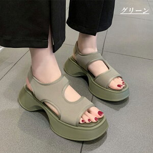 T_ fB[X  EFbW\[ ₷ NbV ӂӂ I[vgD  r t  4.5cmq[ y RtH[g TCY   ItBX X|[c 