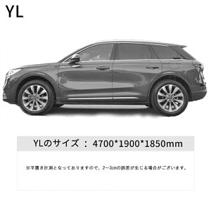 ԃJo[ ԃJo[ {fBJo[ J[Jo[  {fB Jo[   y ʎ Z_ SUV TVF[h UVJbg  ԕ h O΍ ԕی h~ ΍ LY