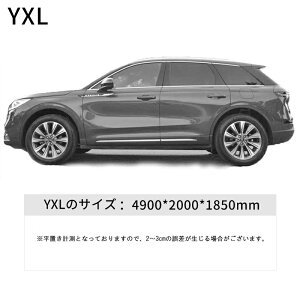 ԃJo[ ԃJo[ {fBJo[ J[Jo[  {fB Jo[   y ʎ Z_ SUV TVF[h UVJbg  ԕ h O΍ ԕی h~ ΍ LY