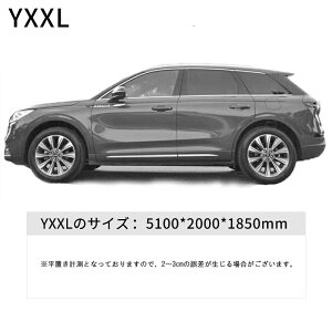 ԃJo[ ԃJo[ {fBJo[ J[Jo[  {fB Jo[   y ʎ Z_ SUV TVF[h UVJbg  ԕ h O΍ ԕی h~ ΍ LY