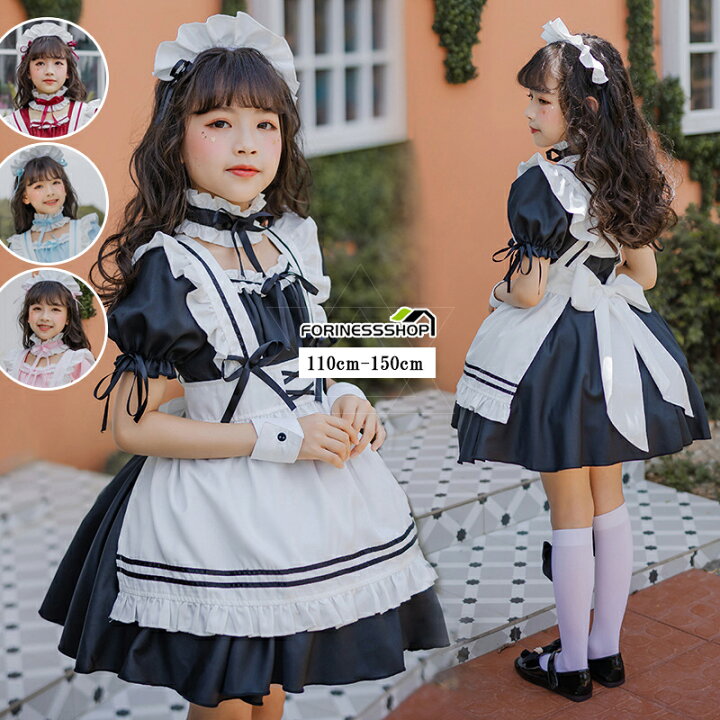 楽天市場】【6点セット】メイド服 子供 ハロウィン コスプレ 衣装 仮装 