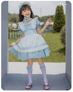 y6_ZbgzCh q nEB RXv ߑ  110 120 130 140 150 Ch  vZX ̎q LbY WjA Pl J`[V Cxg  qhX q s[