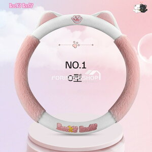 nhJo[ g 킢 ėpi ˂ y ʎ XeAOJo[ ~  ȂȂ ~p Hp ANZT[ ӂӂ h nh یJo[ t ԗp