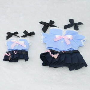綿人形の服 10cm 20cm 人形ベビー服 4点セット リボン 子供 おもちゃ 洋服 ドールウェア 人形の服 ぬいぐるみ服 ミニ洋服 着せ替え ワンピース スカート シャツ かわいい 誕生日 記念日 コスチ
