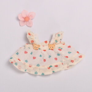 l`̕ 20cm ʂ Ȃ̃h[ 킢 { l`xr[ s[X ʂ ւ  Ȑl`̕ RX`[ 킢 ʂݕ RXv a v[g