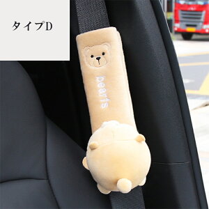 V[gxgJo[ 2_Zbg 6color NbV pbh T|[^[ l  q  V[gxgNbV tȒP   ˂ V[gxgJo[ ql܂őΉ hCu L