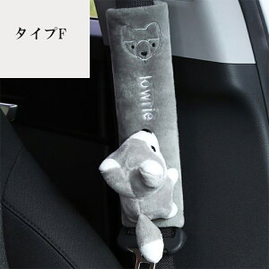 V[gxgJo[ 2_Zbg 6color NbV pbh T|[^[ l  q  V[gxgNbV tȒP   ˂ V[gxgJo[ ql܂őΉ hCu L