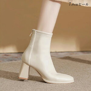 u[c fB[X H V[gu[c [q[ nCq[ 5cm 7cm ~C   q[ ɂ \bNXu[c ؍t@bV Lk C Ȃ ₷ C r ɂ