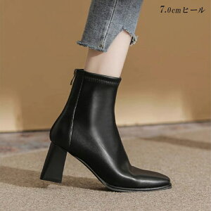 u[c fB[X H V[gu[c [q[ nCq[ 5cm 7cm ~C   q[ ɂ \bNXu[c ؍t@bV Lk C Ȃ ₷ C r ɂ