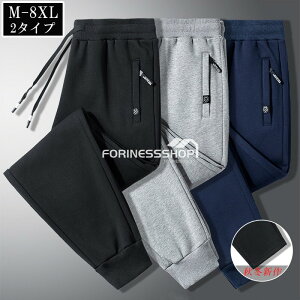 XEFbgpc Ypc n Xgb`pc W[W H t ʋCQ C[W[pc Xgb` Y{ ANeBupc ANpc  傫TCY W tBb