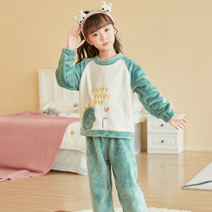 pW}  N [EFA LbY ̎q  NуpW} ㉺Zbg  ӂӂ OJ Sn ۉ WjA h |Pbg QԒ H ~  ~p  ~ 