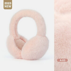 ������ �C���[�}�t �h�� ���f�B�[�X �C���[�}�t���[ ���J�o�[ �L�b�Y ������ �C���[�E�H�[�}�[ �܂肽���߂� �R���p�N�g �C���[���b�N�X �q�� �~ �y�� �j�����p �����^�ѕ֗� �{�A �����Y �t