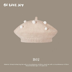 子供 帽子 ニット帽 毛糸 ボンボン帽子 マフラー ネック ウォーマー キッズ 子供 秋 冬 春 スヌード 裏起毛 男の子 女の子 ベレー帽 ベビー キッズ 子供服 あったか ニット ふんわり ファー 通