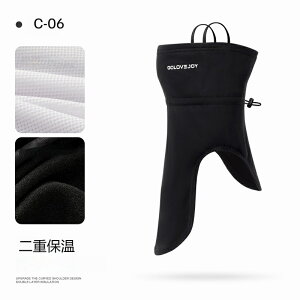 �X�m�[�{�[�h �t�F�C�X�}�X�N �����Y ���f�B�[�X �h�� �}�X�N �g���� �X�L�[ �t�F�C�X�K�[�h �t�F�C�X�J�o�[ �l�b�N�E�H�[�}�[ �~�p �h�� �l�b�N�K�[�h �l�b�N�J�o�[ �񊪂� �X�q�t�� �h��