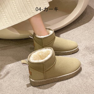 [gu[c Xb| u[c JV ~C fB[X N g {A  ɂȂ tbgV[Y ؂ [V[Y  Xm[V[Y hC hu[c ~