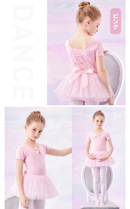 q oG s[X oGq タ I^[h `` LbY ̎q _Xߑ ̑ Xe[Wߑ _XEFA `AK[ߑ `A _X bX jtH[ ߑ