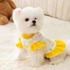 犬服 春 犬用ウェア ペットウェア 犬 秋冬服 ワンピース 秋服 ドレス 小型犬 犬用 おしゃれ 人気 お揃い 女の子 抜け毛防止 可愛い おしゃれ お散歩 イヌ用