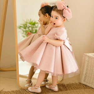 ̎q hX tH[}hX vZX sAm\ xr[hX tH[} qǂ  \ LbY qhX p[eB[hX WjA Zj[hX ܎O