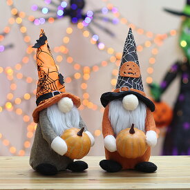 ハロウィングッズ 人形 雰囲気 怖い 雑貨 おもちゃ ぬいぐるみ ミニドール 精霊 ノーム 妖精 北欧 手作り ハロウィン 飾り かぼちゃ お化け かわいい オーナメント 卓上 小さい 窓辺 小物 Halloween パーテイー飾り 店舗装飾