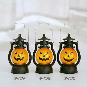 nEB ^  led Cg  halloween v ڂ  WbNI^ pvL J{` fBXvC IuWF u  RpNg  킢  |