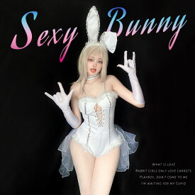 【4点セット】バニーガール セクシー コスプレ エロ 過激 エッチ レオタード メイド服 うさ耳 カチューシャ レディース 衣装 仮装 ハロウィン コスプレ バニーガール バニー 仮装 コスチューム 大人 うさぎ ミニスカ 撮影パーティー