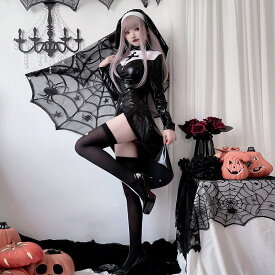 シスター 修女 戦闘 コスプレ セクシー ハロウィン 仮装 長袖 修女 修道女 聖女 牧師 教会 聖歌隊 十字架 衣装 かわいい 可愛い 純欲風 萌え なりきり ランジェリー 人気 イベント 頭巾 演出服 撮影 文化祭