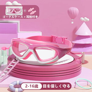 S[O j WjA LbY NbV qǂ Zbg jp p w w v[ Kl XC~OS[O XCS[O XC~OS[O ~[S[O 