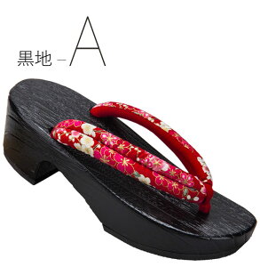   fB[X ߗp  11colors  ꂢ ؂₩ x_ ʃT_ a  a čՂ ԉΑ  ˉ ₷ RXv ɂȂɂ nEB 