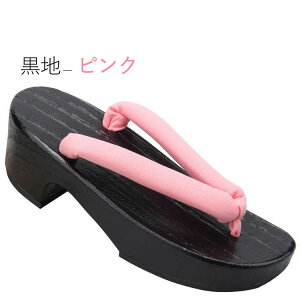  fB[X Y  ߗp  8colors ʃT_ a čՂ ԉΑ  a   ˉ ₷ RXv ɂȂɂ x_ nEB Vv 23