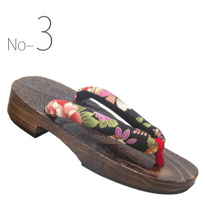 ̎q q  21^CvIׂ  a    x_ ʃT_ a čՂ ₷ RXv ɂȂɂ 16cm 17cm 18cm 19cm 20cm 21cm 22cm 23cm ԉΑ n