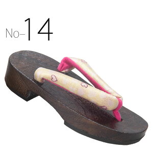 ̎q q  21^CvIׂ  a    x_ ʃT_ a čՂ ₷ RXv ɂȂɂ 16cm 17cm 18cm 19cm 20cm 21cm 22cm 23cm ԉΑ n