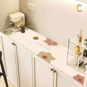 }bg ItBX H fXN}bg fXN {I wK e[uNX er HJo[ h~ V[g C  h~  ~  x[W k  ` PU