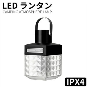 led^ lWt ^ Be[W ^ ^ Lv^ C[h^ Px  pt[fUC AEghAv IPX4h ނBBQ Lv A