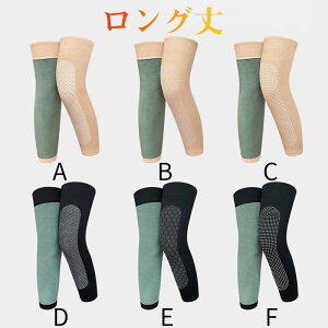 G T|[^[ ۉ  {A  ₦  ₦΍ Q₦   GɌy \h ЂŒ X|[c G ֐ߒ ʋC z lp ~V GEH[}[ G 