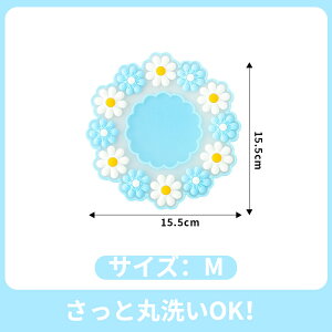 コースター コップ敷き カップマット コップマット テーブルマット 食器マット ランチョンマット 食卓マット フラワー 断熱 円形 PVC 耐熱性 2カラー×3サイズ おしゃれ 北欧 防水 滑らない 敷