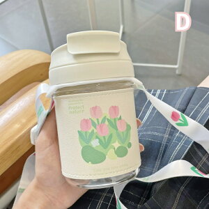ウォーターボトル かわいい レディース 女の子 グラス ガラス マイボトル 斜め掛け コーヒーボトル 花柄 おしゃれ 持ち運び 透明 水筒 クリアボトル カバー付き コップ 可愛い 母の日 プレゼ