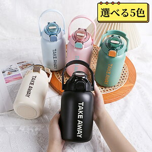  }O{g @r nht l }O ۉ ۗ 􂢂₷ XeX{g ^fMw ⋋ ItBX AEghA wZ X|[c 850ml ܂قт Xg[  Xe