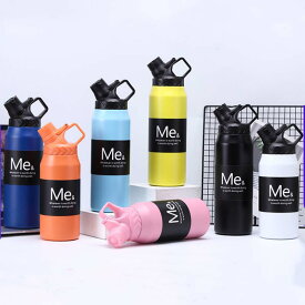水筒 750ml ウォーターボトル ハンドル付き ボトル ステンレス ボトル 漏れなし 直飲み 保温 保冷 送料無料 おしゃれ 魔法瓶 スポーツボトル ポータブル スポーツ 登山 携帯便利 2重構造 真空断熱 子供 学校 男女兼用