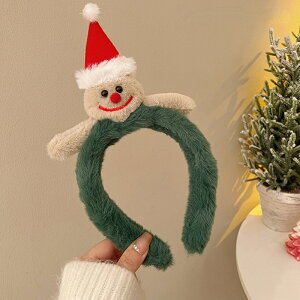 NX}X J`[V  wAoh wAANZT[ Ⴞ giJC NX}X p[eB[ObY NX}X Xmas Cxg RXv  ӂӂ  l q Cx