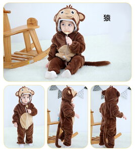 Jo[I[ iCgEGA  nEBߑ q Ԃ ̎q xr[  xr[ p[X  Gǂ RX`[ NX}X pW} h΍ 70/80/90/100 g